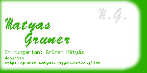 matyas gruner business card